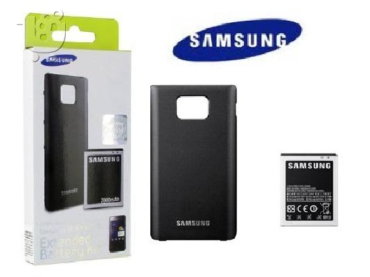 PoulaTo: Samsung Galaxy Sii extended battery kit
